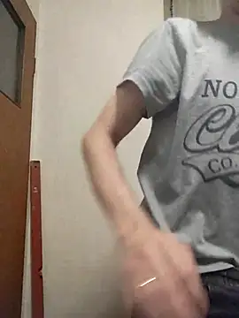 Snapshot of szajbusek41 chatting on 01-15-26, 03:49 szajbusek41 online show from 01-15-26, 03:49