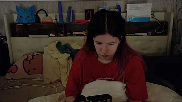 Snapshot of Hot_SkinnyGirl chatting on 04-09-26, 08:47 Hot SkinnyGirl online show from 04-09-26, 08:47