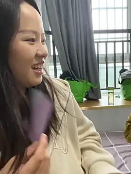 wxj1019 online show from 11-14-25, 05:39