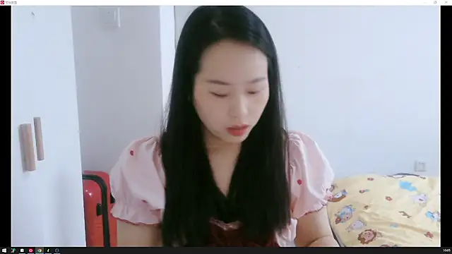 wxj1019 online show from 11-17-25, 02:06