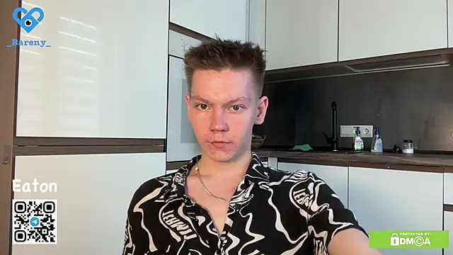 Snapshot of Eaton_ chatting on 11-23-25, 01:00 Eaton online show from 11-23-25, 01:00