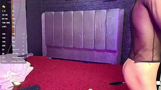 Erick Velveth online show from 12-23-25, 04:54