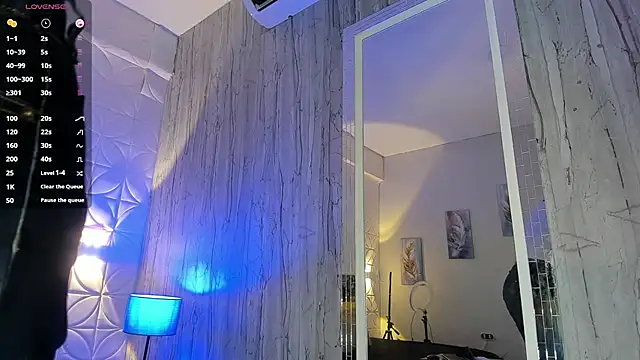 EmillyLim online show from 12-19-25, 08:05