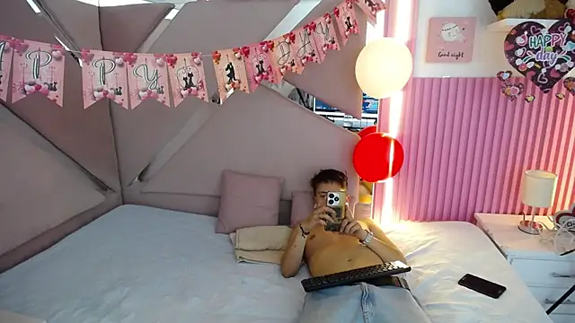 oblivionlove online show from 02-13-26, 01:07