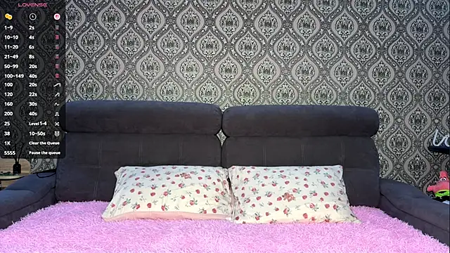 FieryAmelia online show from 11-20-25, 03:01