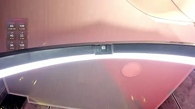 amaraa lewiis online show from 11-11-25, 12:16