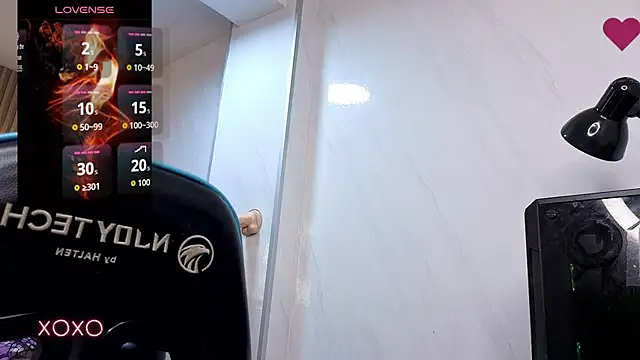 Soffia b online show from 11-19-25, 08:09