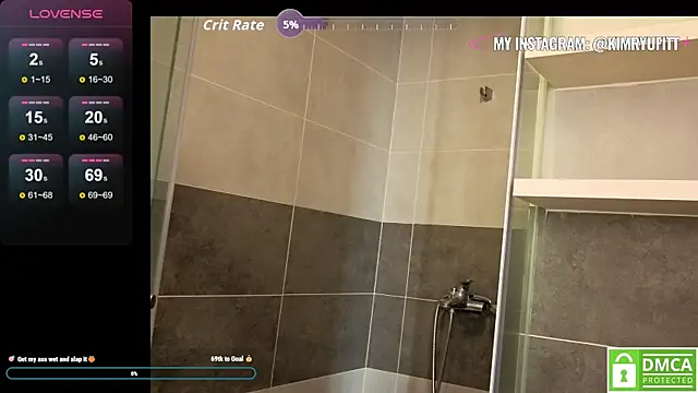 Kim Ryu online show from 11-28-25, 04:26