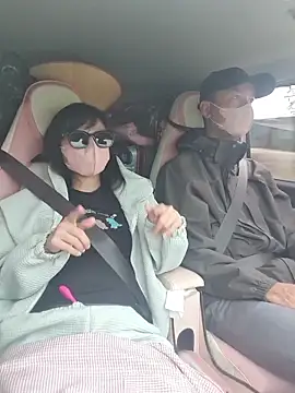 helen-my online show from 11-06-25, 01:28