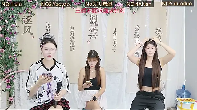 DogdogSM online show from 09-27-25, 02:38