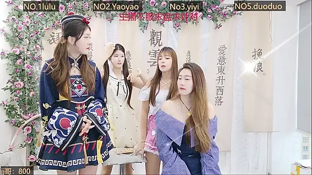 DogdogSM online show from 10-11-25, 02:55