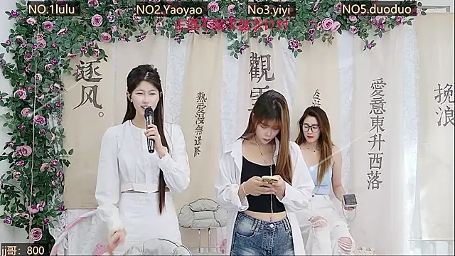 DogdogSM online show from 10-18-25, 02:47