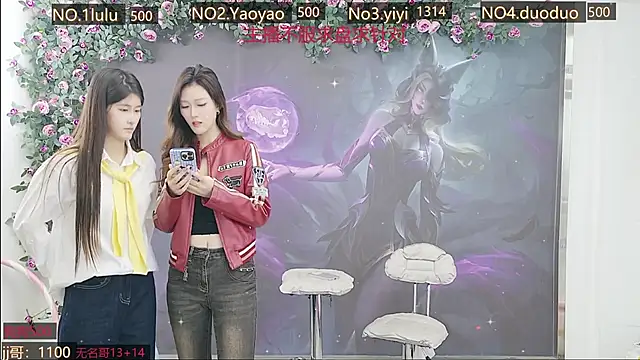 DogdogSM online show from 10-24-25, 02:52