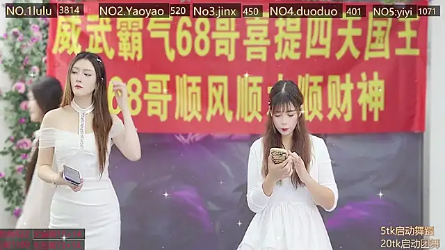 DogdogSM online show from 11-12-25, 02:01