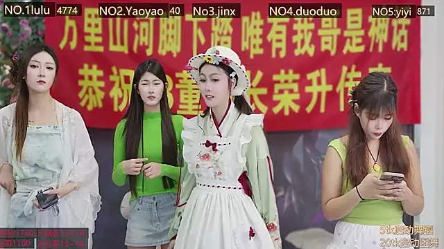 DogdogSM online show from 11-21-25, 01:37