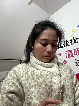 aoyo66 online show from 02-16-26, 02:18