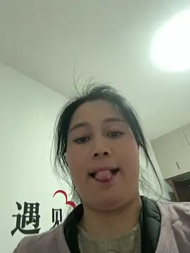 aoyo66 online show from 03-13-26, 12:56