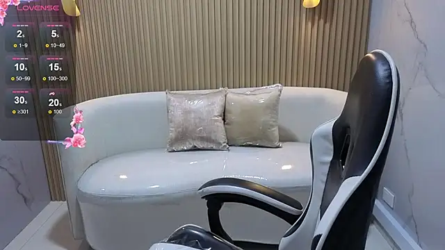 Skyler Gracee Tx online show from 11-26-25, 02:45