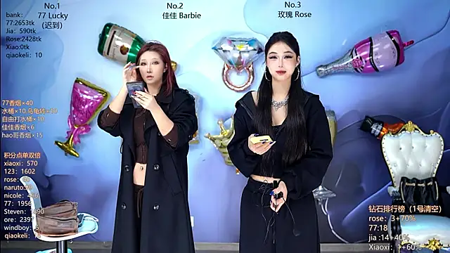 Snapshot of CM---001 chatting on 04-01-26, 01:28 CM---001 online show from 04-01-26, 01:28