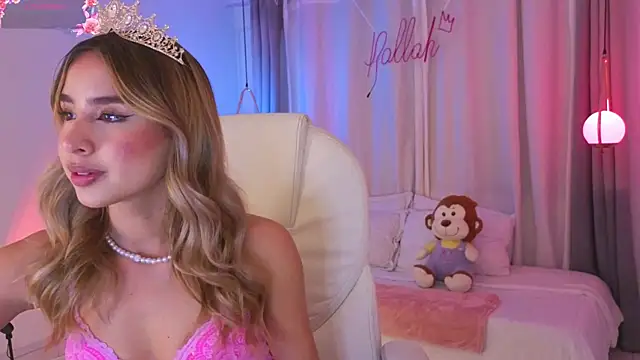 Snapshot of Nallah_ chatting on 11-08-25, 04:12 Nallah online show from 11-08-25, 04:12