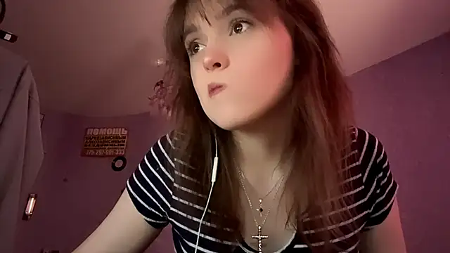 Snapshot of ShannanJou chatting on 10-08-25, 11:08 ShannanJou online show from 10-08-25, 11:08