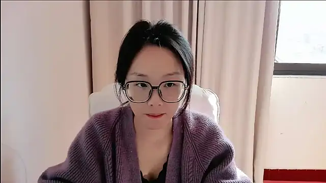 guai00 online show from 11-19-25, 02:55