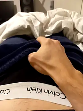 ruiiizz online show from 03-07-26, 11:24