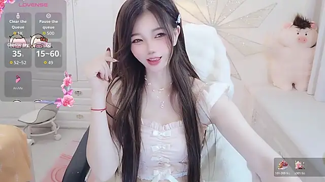 Coco-Di online show from 10-29-25, 03:25