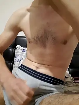 Snapshot of herkes26 chatting on 10-12-25, 01:43 herkes26 online show from 10-12-25, 01:43