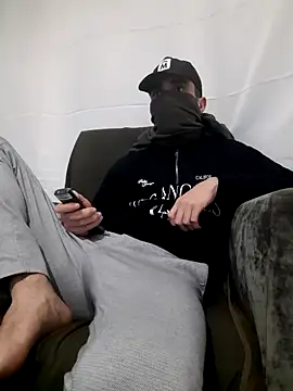 Snapshot of herkes26 chatting on 12-04-25, 06:05 herkes26 online show from 12-04-25, 06:05