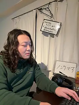 EAFfacedown online show from 11-18-25, 10:31