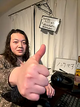 EAFfacedown online show from 11-23-25, 11:54