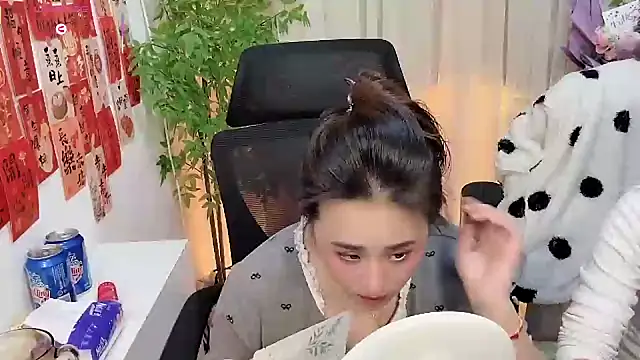 Snapshot of NEWONETO chatting on 02-01-26, 01:42 NEWONETO online show from 02-01-26, 01:42