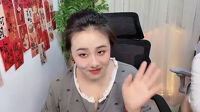 Snapshot of NEWONETO chatting on 03-02-26, 02:57 NEWONETO online show from 03-02-26, 02:57