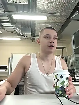 Eggor-20 online show from 11-19-25, 11:43