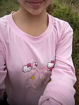 Miubeeeee online show from 11-17-25, 02:39