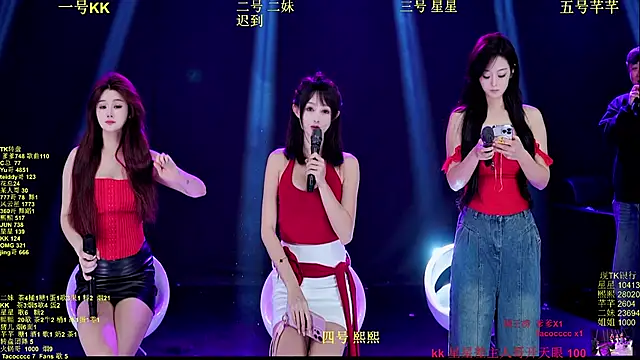 Comebaby-007 online show from 11-06-25, 01:17