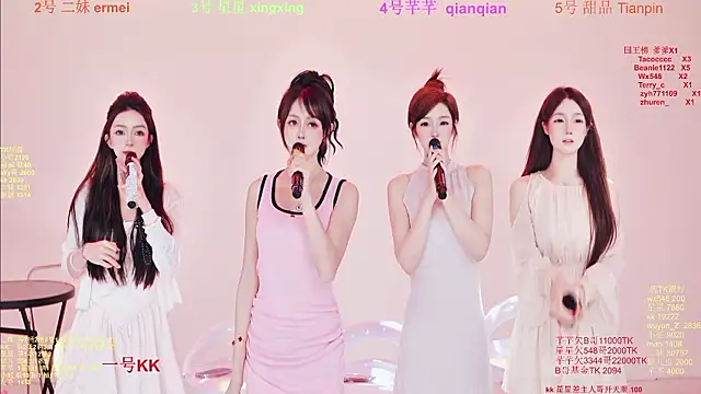 Snapshot of Comebaby-007 chatting on 02-03-26, 01:26 Comebaby-007 online show from 02-03-26, 01:26