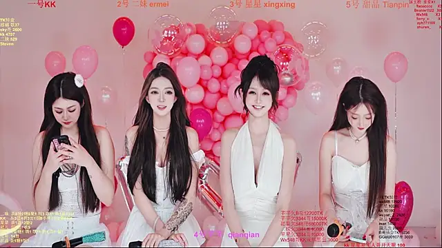 Snapshot of Comebaby-007 chatting on 02-14-26, 01:35 Comebaby-007 online show from 02-14-26, 01:35