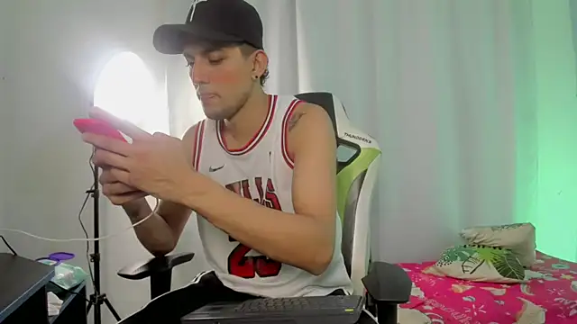 Bulls 23  online show from 10-20-25, 04:35