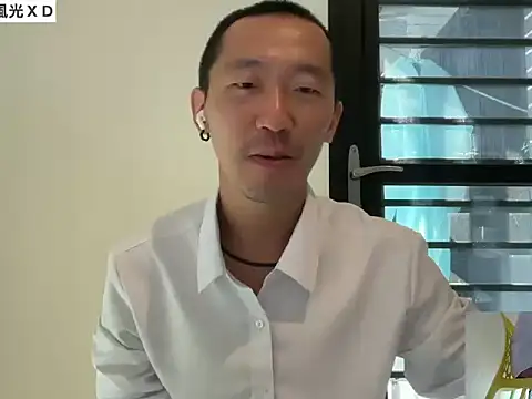 mrcaiziv online show from 10-25-25, 06:54