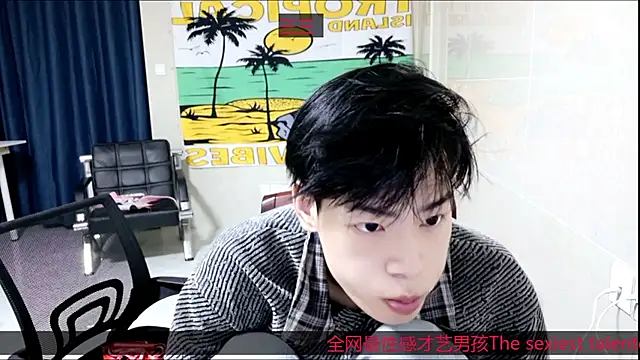 stripcha-798 online show from 10-26-25, 01:17