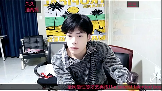 stripcha-798 online show from 10-27-25, 11:36