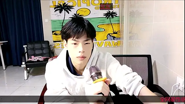 stripcha-798 online show from 10-28-25, 02:09