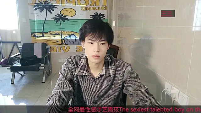 stripcha-798 online show from 11-29-25, 07:44