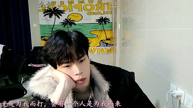 stripcha-798 online show from 12-18-25, 12:44