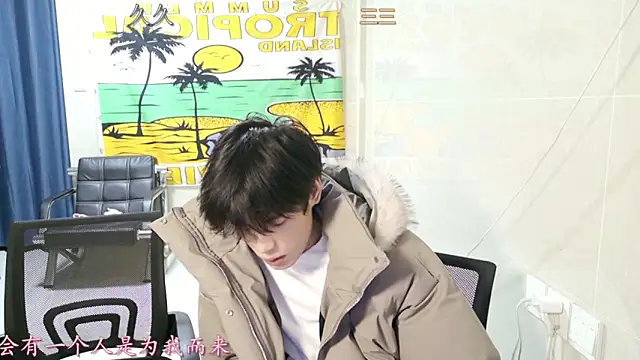 stripcha-798 online show from 01-11-26, 01:27