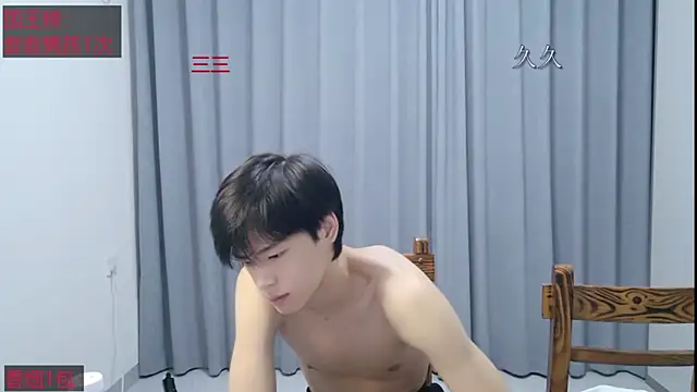 stripcha-798 online show from 04-01-26, 01:41