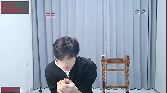 stripcha-798 online show from 04-03-26, 12:25