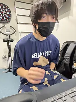 mikan kun st online show from 10-15-25, 12:44